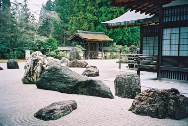 Jardín seco japonés 1