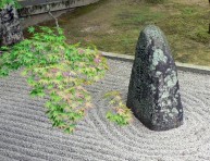 imagen El jardín seco japonés
