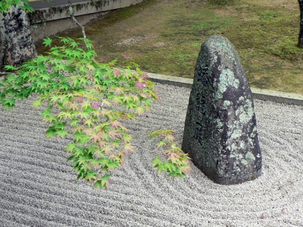 Jardín seco japonés 4